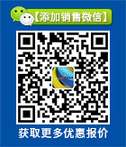 電纜廠微信二維碼